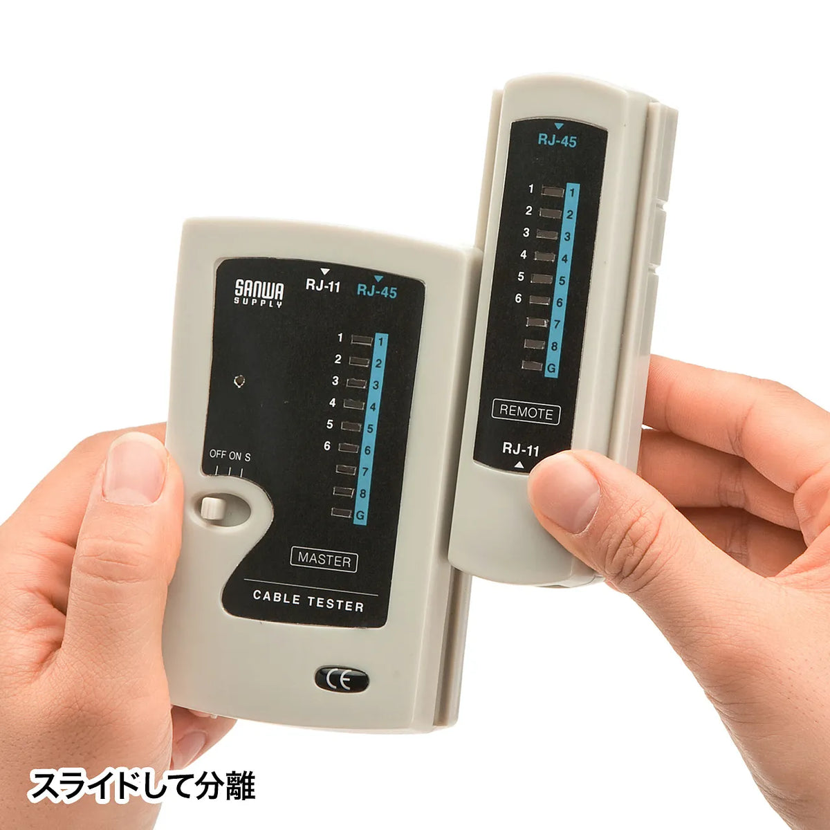 LAN Cable Tester LAN-TST3Z