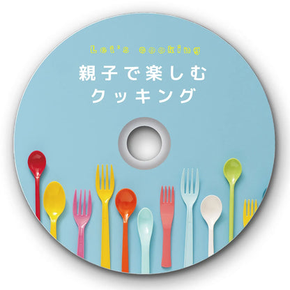 インクジェットDVD/CDラベル（内径24mm・マット） LB-CDR002N