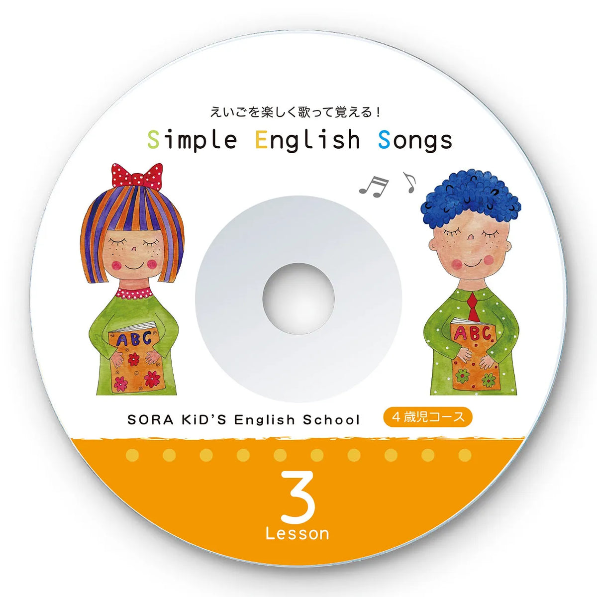 インクジェットDVD・CDラベル（マット） LB-CDRJPN-100