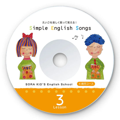 インクジェットDVD・CDラベル（マット） LB-CDRJPN-30