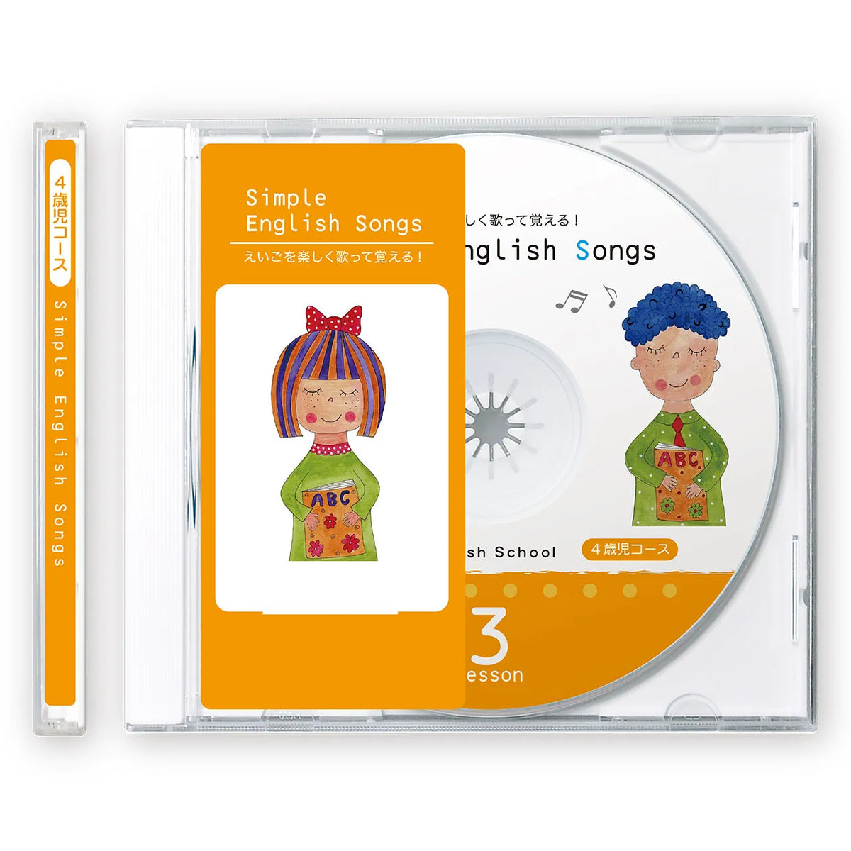 インクジェットDVD・CDラベル（マット） LB-CDRJPN