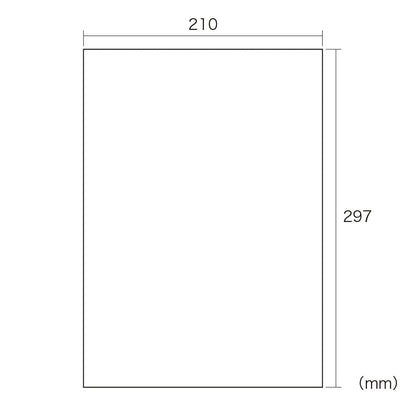 Removable, water-resistant white film labels LB-EJF03N