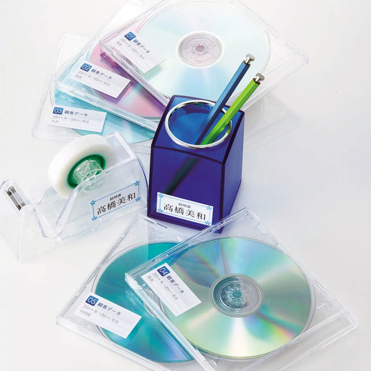 Multi-label (44 labels per sheet) LB-EM19N