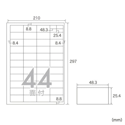 Multi-label (44 labels per sheet) LB-EM19N