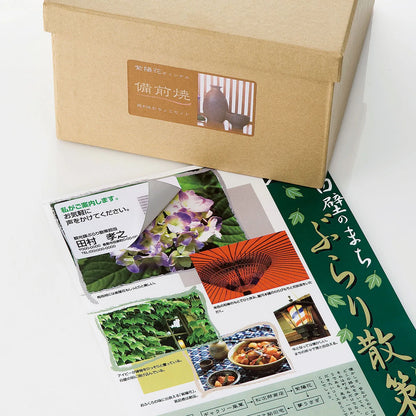 Opaque multi-purpose labels (business card size) LB-EM24