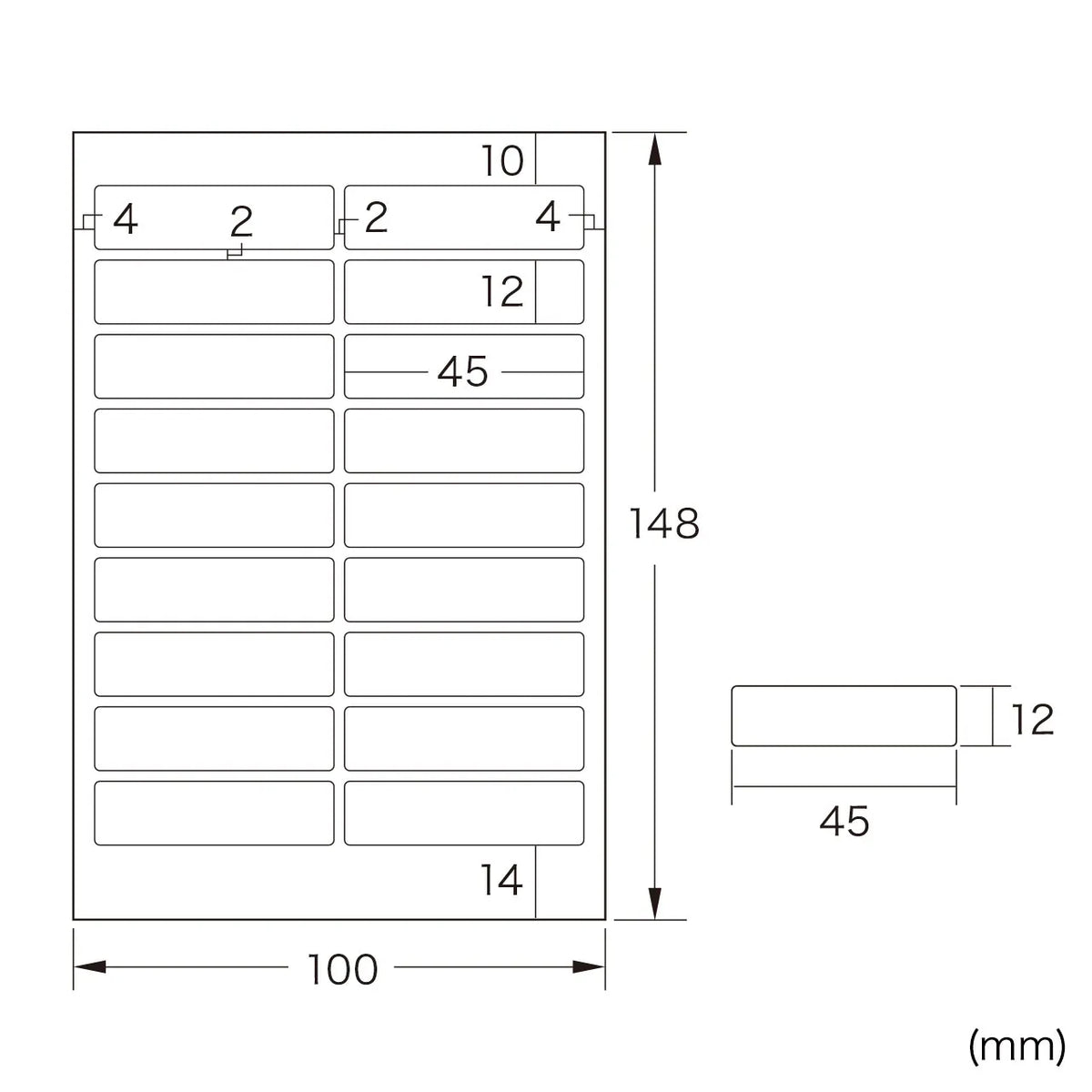 Inkjet water-resistant name labels (M) LB-NM18KT