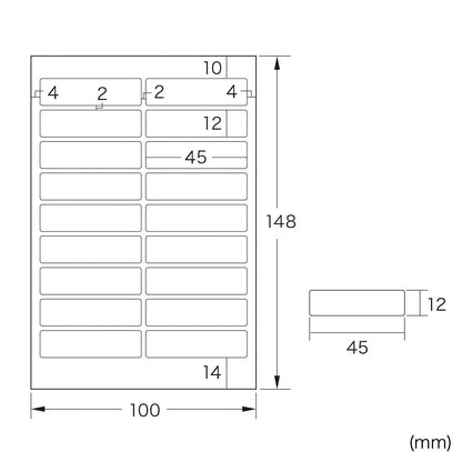 Inkjet water-resistant name labels (M) LB-NM18KT
