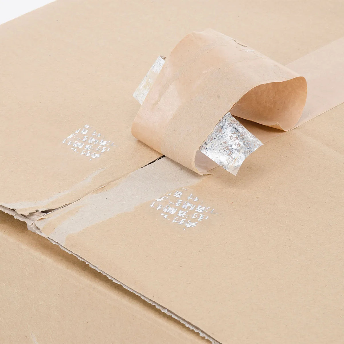 Security Seals - Uncut, 100 Sheets (LB-SL1-100)