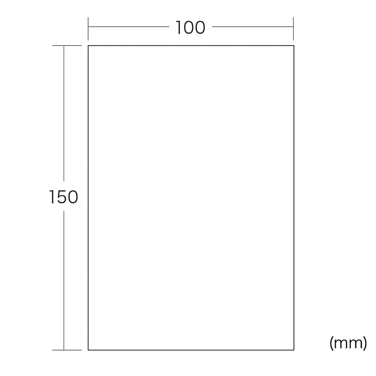 Security Seals - Uncut, 100 Sheets (LB-SL1-100)
