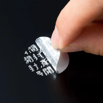 Security Seal, Matte Finish, 15 Labels (Round Seals) LB-SL5