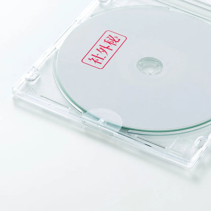 Transparent security seals, 15 labels per sheet (round seals), LB-SL7