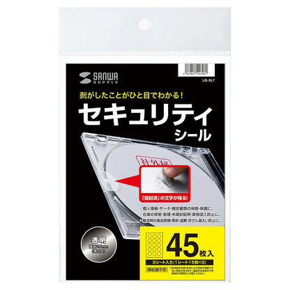 Transparent security seals, 15 labels per sheet (round seals), LB-SL7