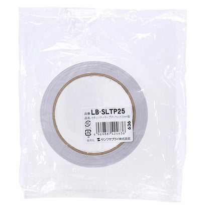 Security Tape (Dualock 25mm width) LB-SLTP25