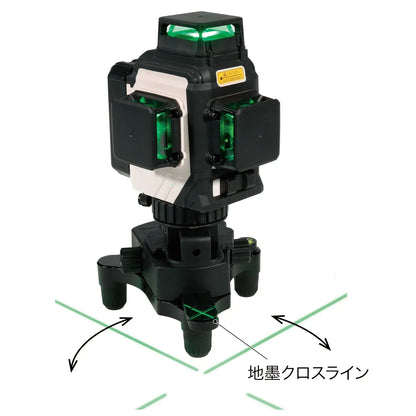 Laser Point Liner LBP-8GRT