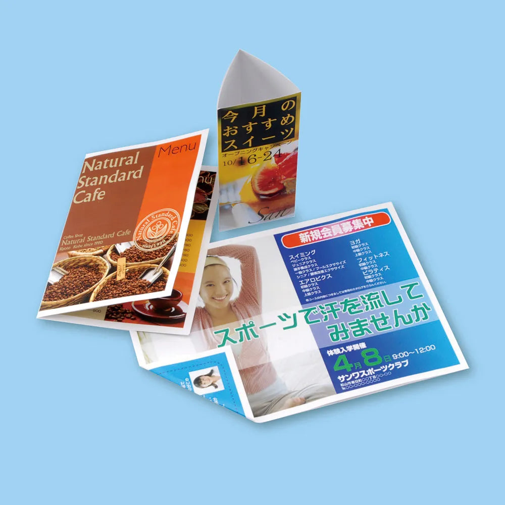 Color laser photo glossy paper, thick type LBP-KAGNB4N