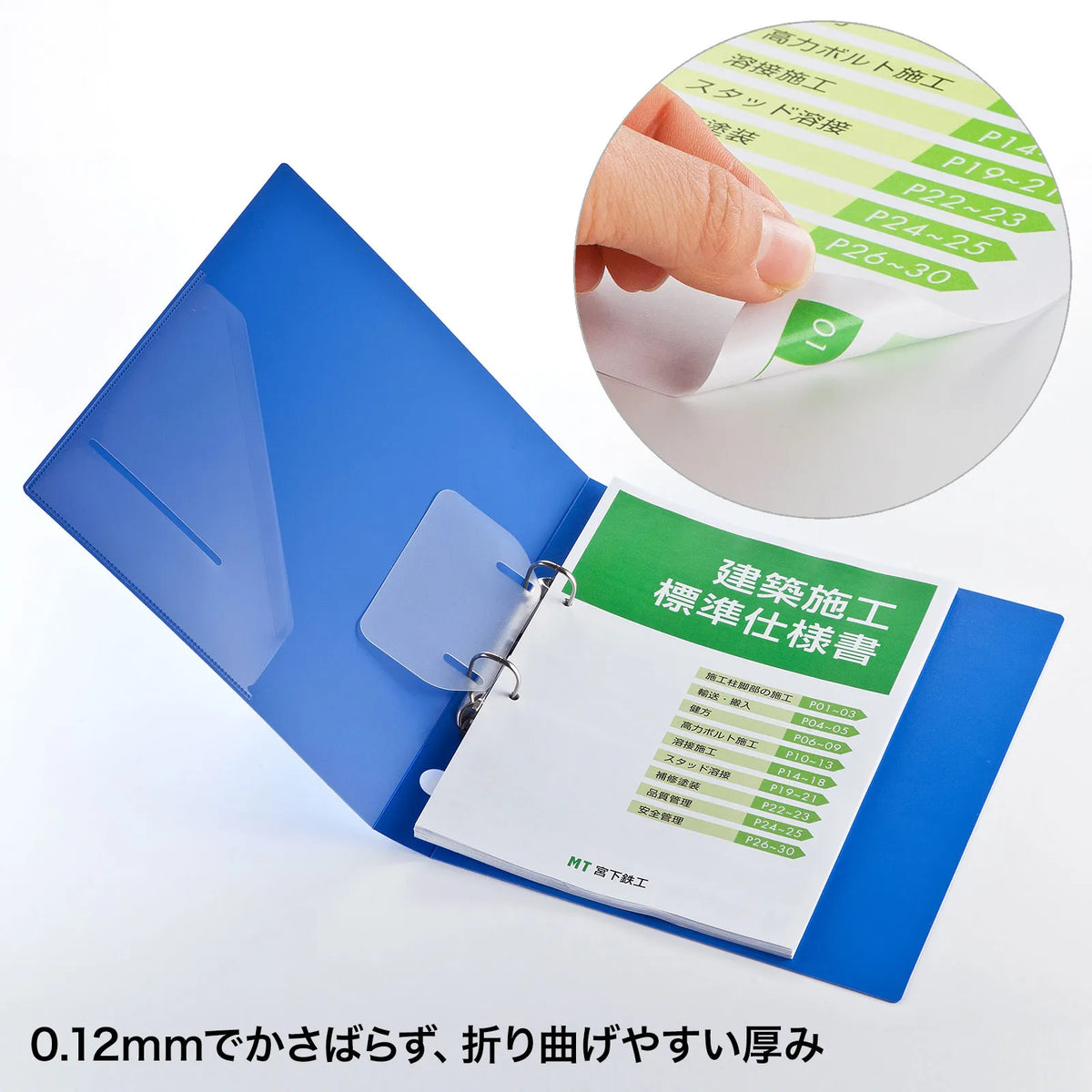 Water-resistant paper for color laser printers, standard A3 size, LBP-WPF12MDPN-A3