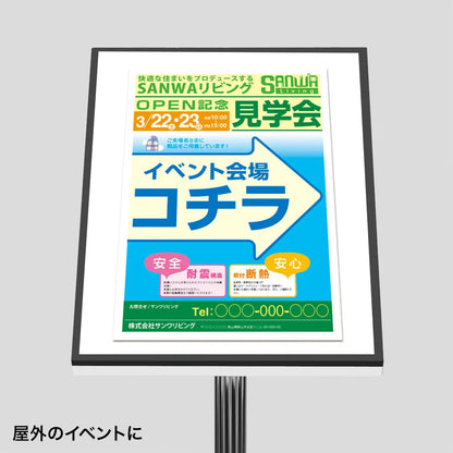 Water-resistant paper for color laser printers, standard A3 size, LBP-WPF12MDPN-A3