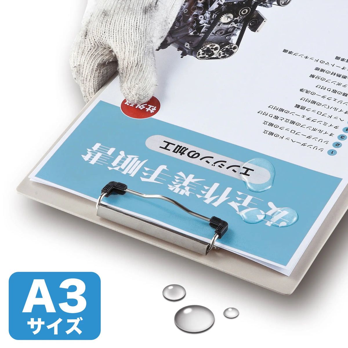 Water-resistant paper for color laser printers, medium thickness, A3 size, LBP-WPF15MDPN-A3