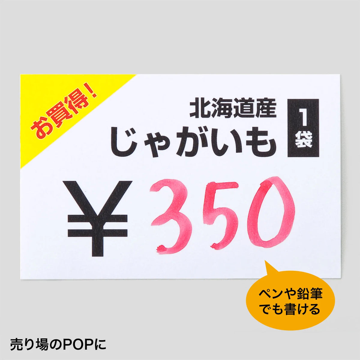 Water-resistant paper for color laser printers, medium thickness, A3 size, LBP-WPF15MDPN-A3