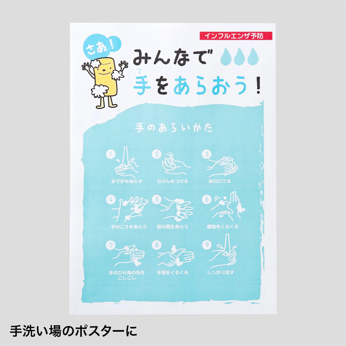Water-resistant paper for color laser printers, medium thickness, A3 size, LBP-WPF15MDPN-A3