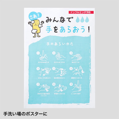 Water-resistant paper for color laser printers, medium thickness, A3 size, LBP-WPF15MDPN-A3