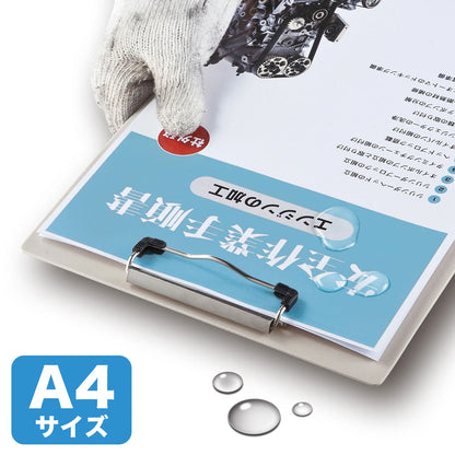 カラーレーザー用 耐水紙・中厚 LBP-WPF15MDPN