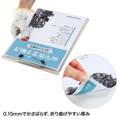 カラーレーザー用 耐水紙・中厚 LBP-WPF15MDPN