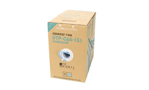 Category 6A Network Cable LCAT6A-BOX-B