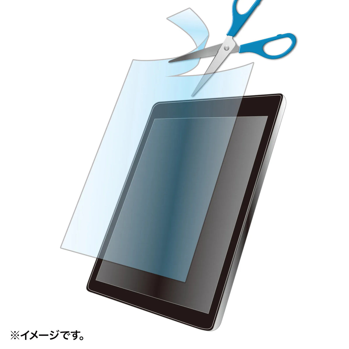10.1型まで対応フリーカットタイプ抗菌・抗ウイルス反射防止フィルム LCD-101WABVNGF