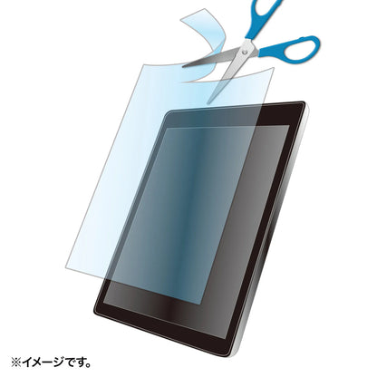 10.1型まで対応フリーカットタイプ抗菌・抗ウイルス反射防止フィルム LCD-101WABVNGF