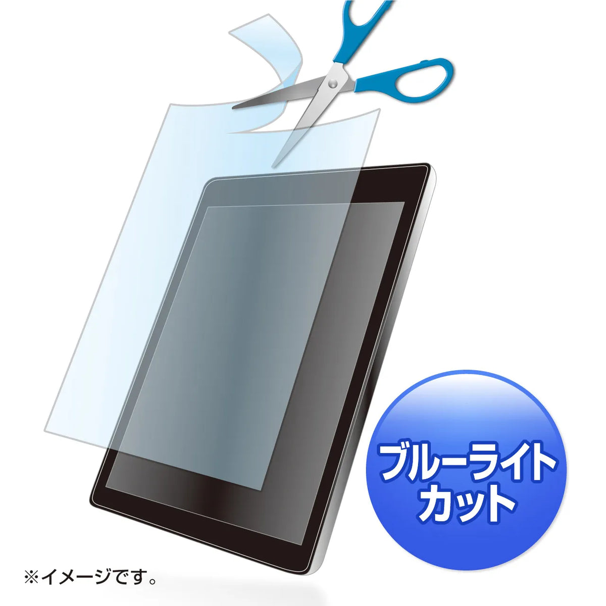 Free-cut type blue light cut LCD protective film with fingerprint resistance and gloss, compatible with up to 10.1-inch screens. LCD-101WBCF