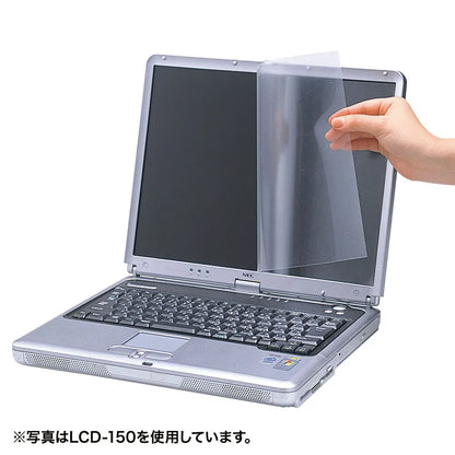 LCD screen protector LCD-121
