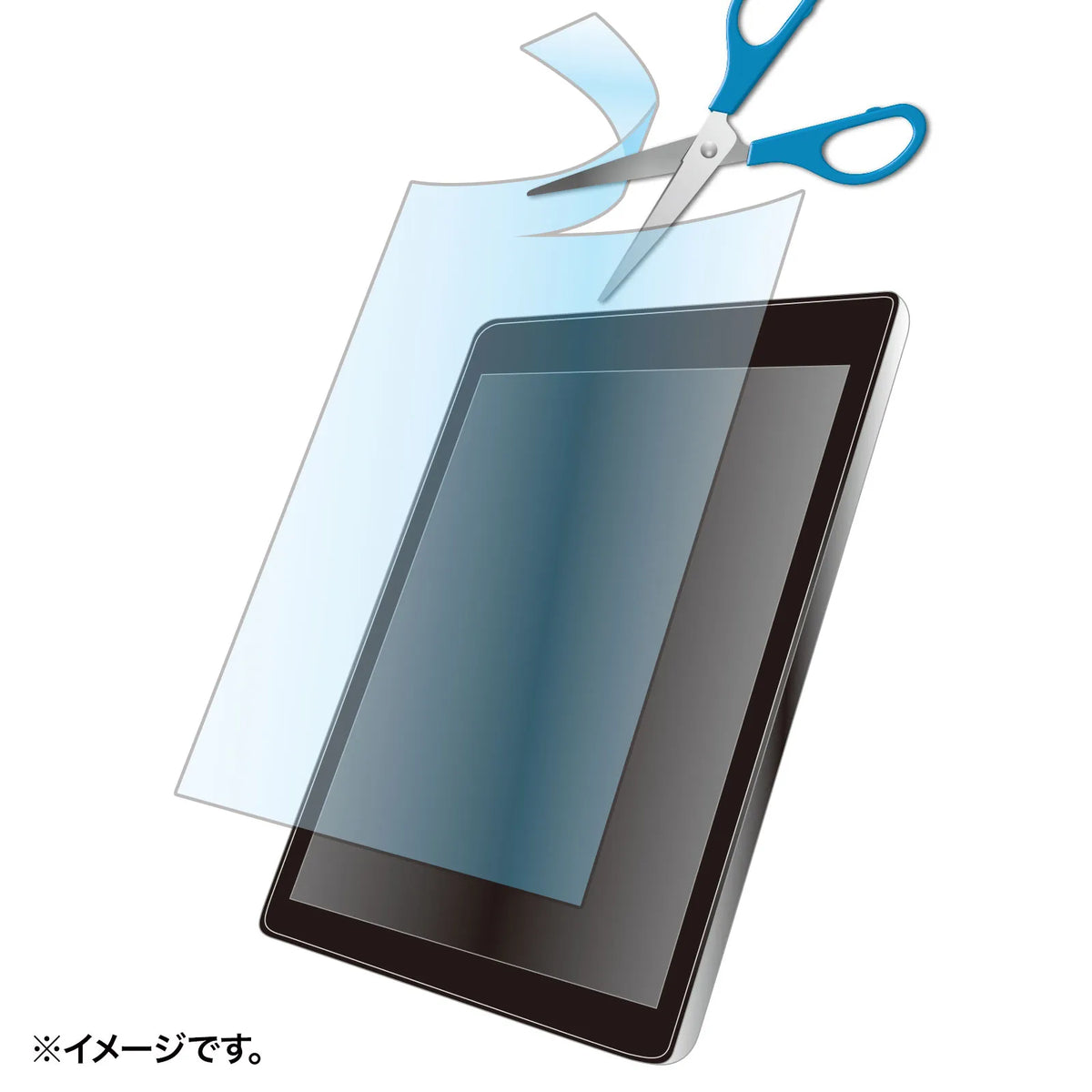 Free-cut type antibacterial and antiviral glossy film compatible with up to 12.5-inch screens LCD-125WABVGF