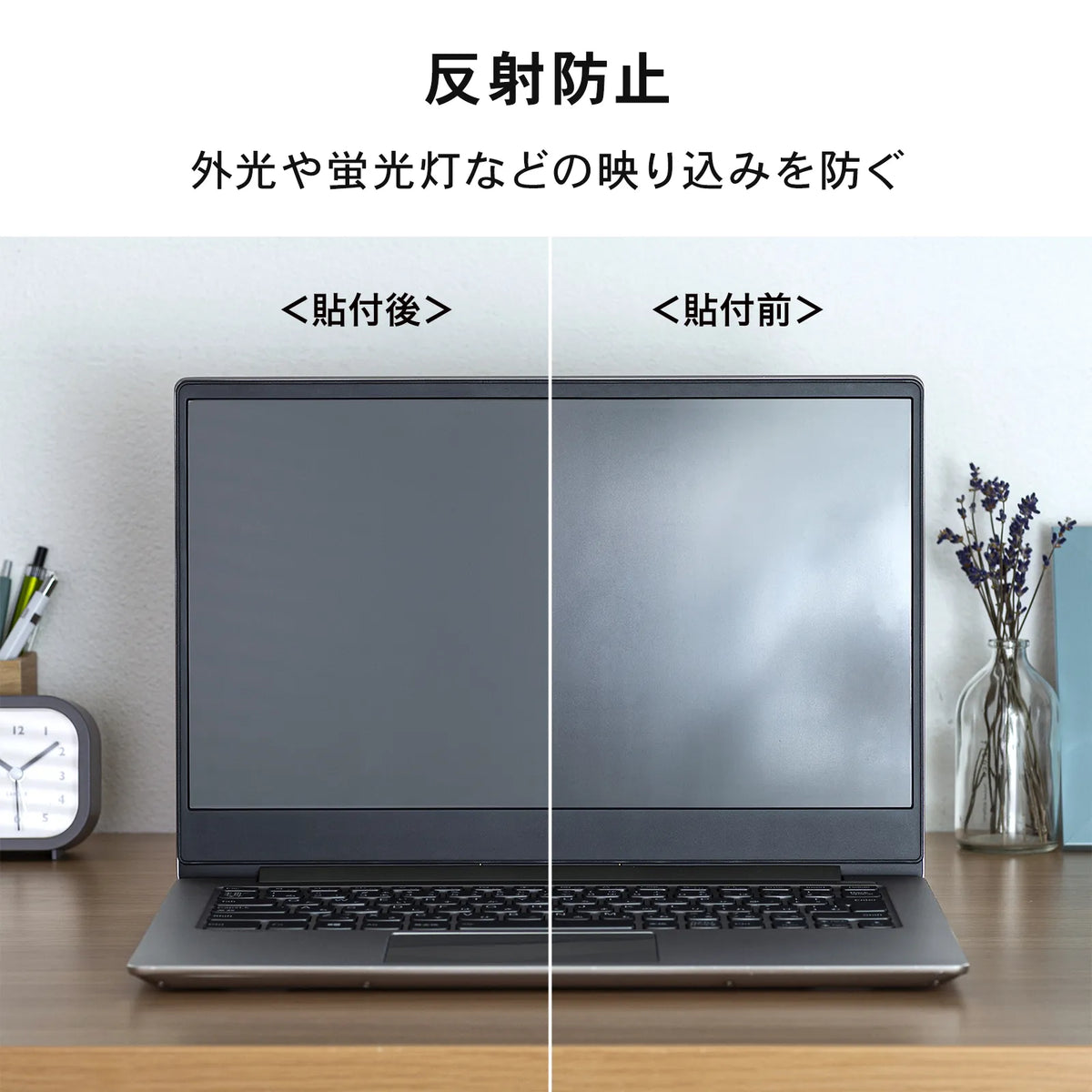 14.0-inch widescreen (16:10) LCD protective anti-reflective film LCD-140W2