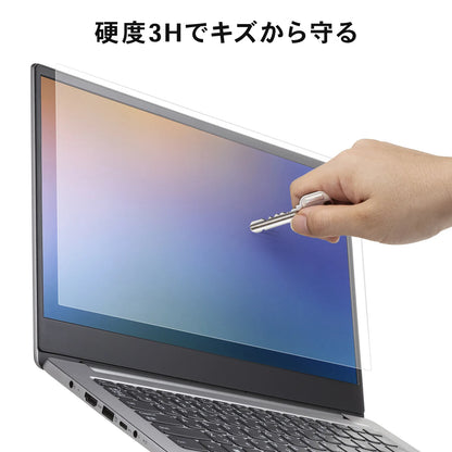 14.0-inch widescreen (16:10) LCD protective anti-reflective film LCD-140W2