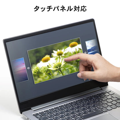 14.0-inch widescreen (16:10) LCD protective anti-reflective film LCD-140W2