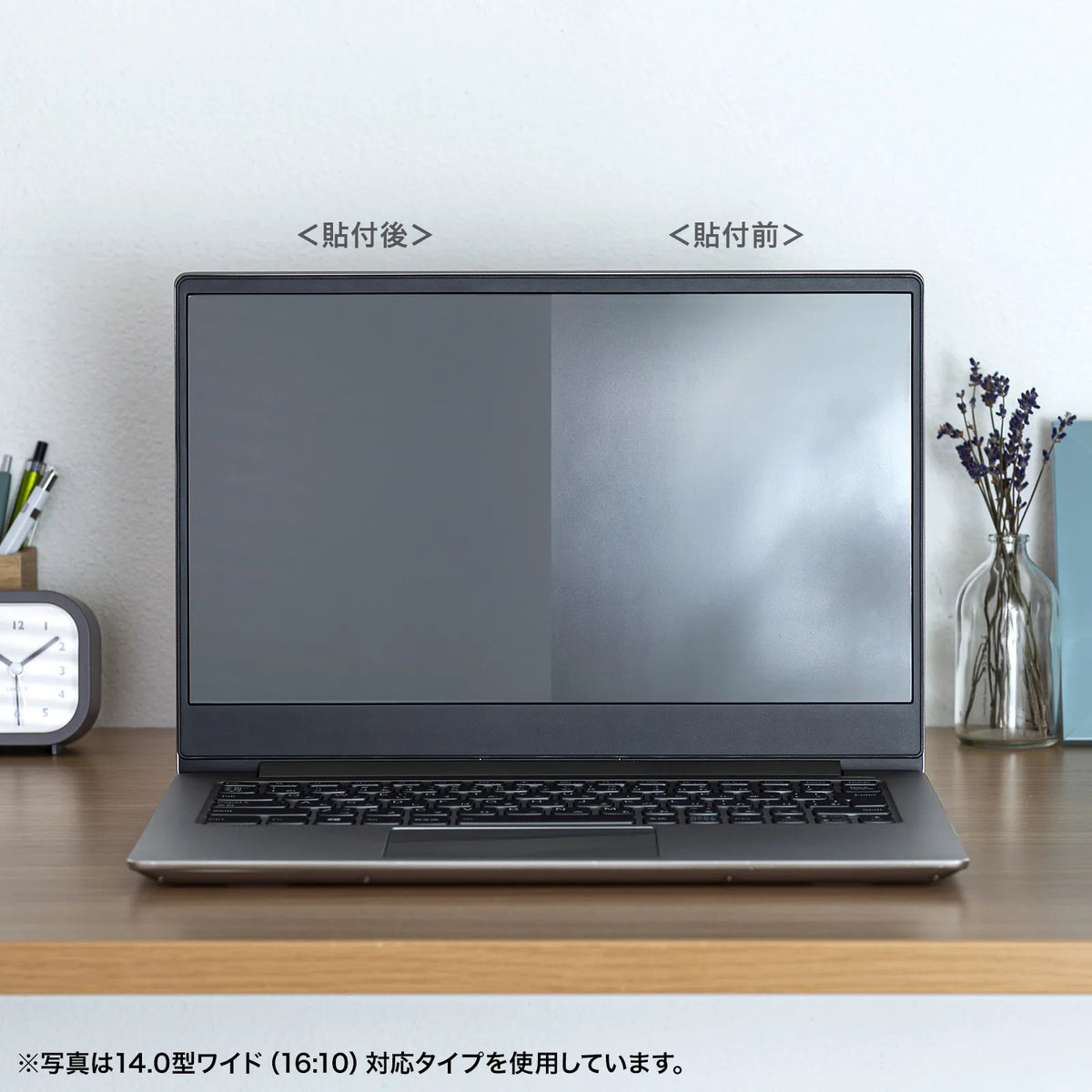 16.0型ワイド（16:10）対応液晶保護反射防止フィルム LCD-160W2