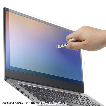 16.0型ワイド（16:10）対応液晶保護反射防止フィルム LCD-160W2