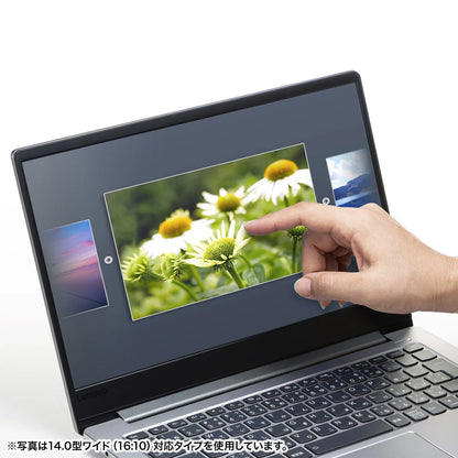 16.0型ワイド（16:10）対応液晶保護反射防止フィルム LCD-160W2
