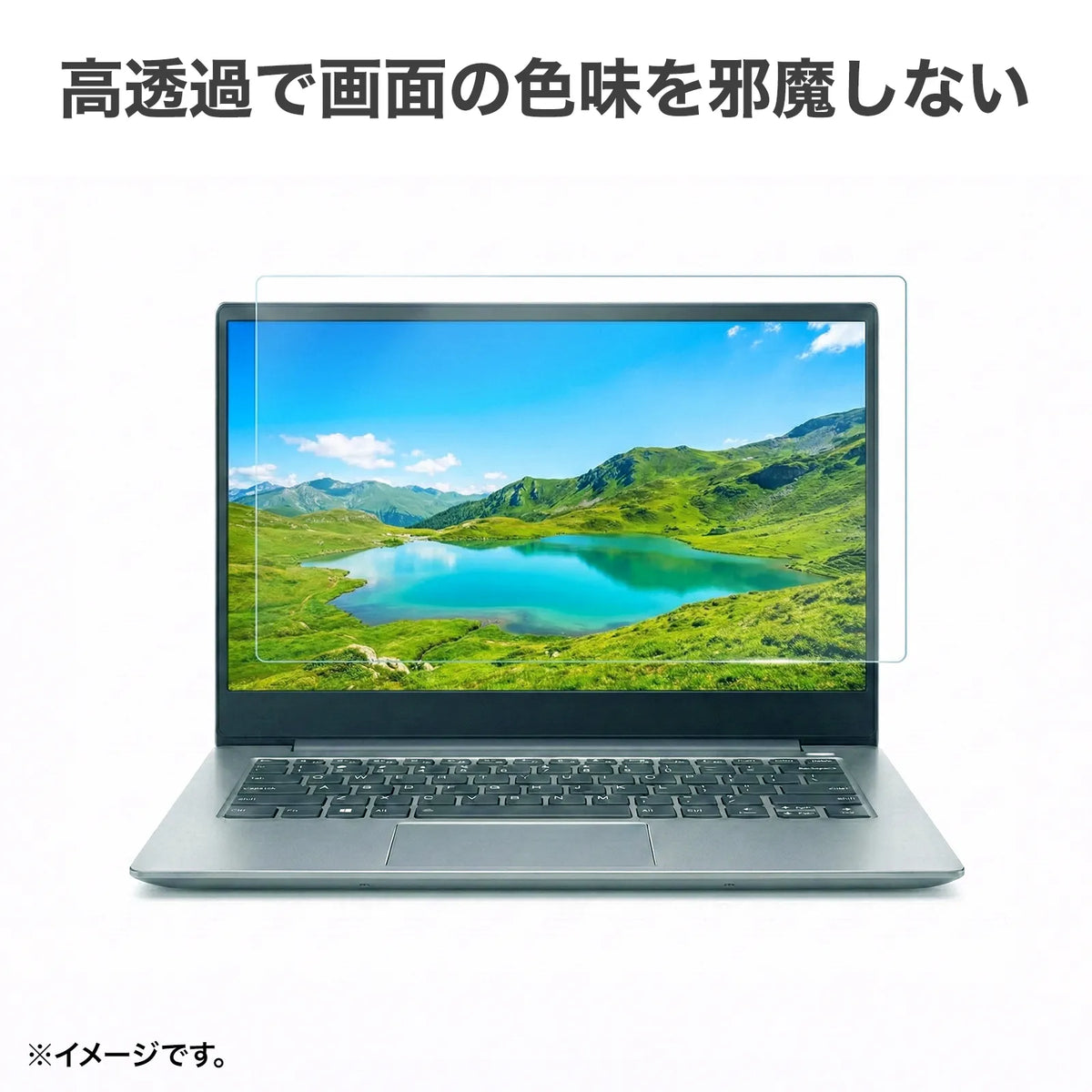 16.0型ワイド（16:10）対応液晶保護反射防止フィルム LCD-160W2