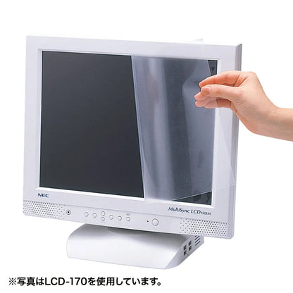 LCD screen protector (23-inch widescreen) LCD-230W