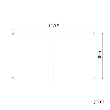 LCD screen protector (for 9.0-inch portable DVD player) LCD-DVD4