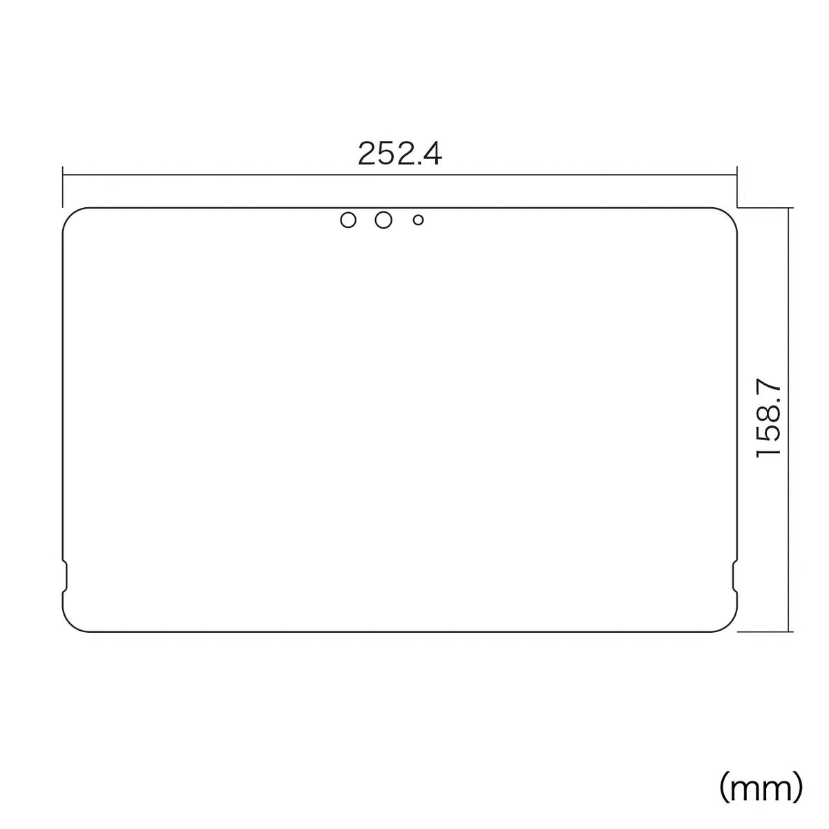 Fujitsu ARROWS Tab Q5010 compatible blue light cut LCD protective film with fingerprint and reflection protection LCD-F5010BCAR