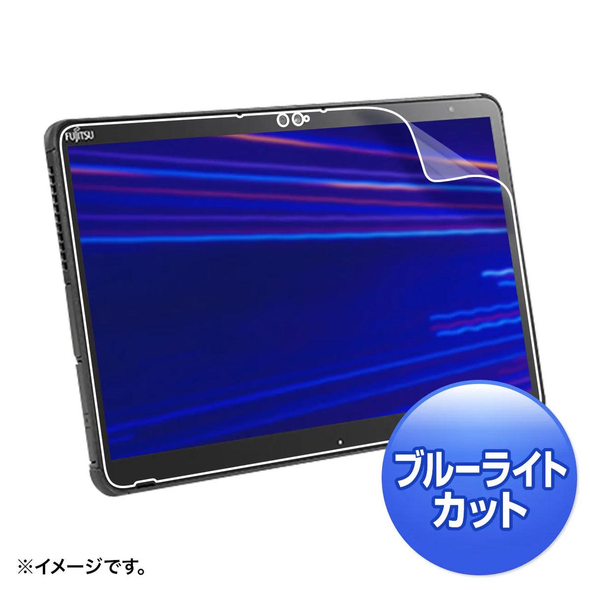 Fujitsu ARROWS Tab Q7310 compatible blue light cut LCD protective film with fingerprint and reflection protection LCD-F7310BCAR