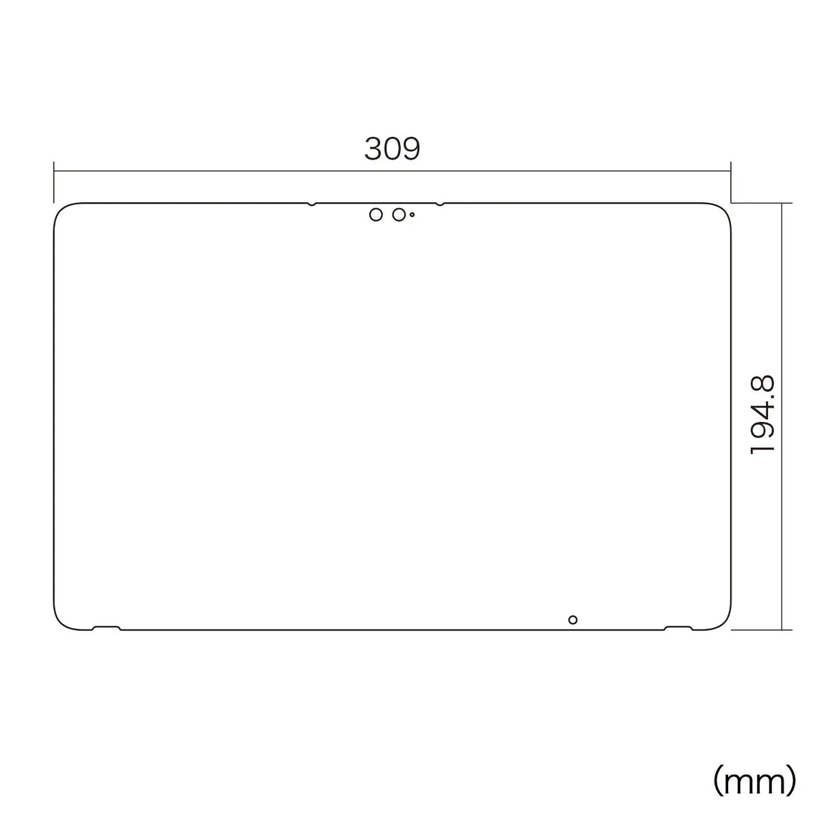 Fujitsu ARROWS Tab Q7310 compatible blue light cut LCD protective film with fingerprint and reflection protection LCD-F7310BCAR