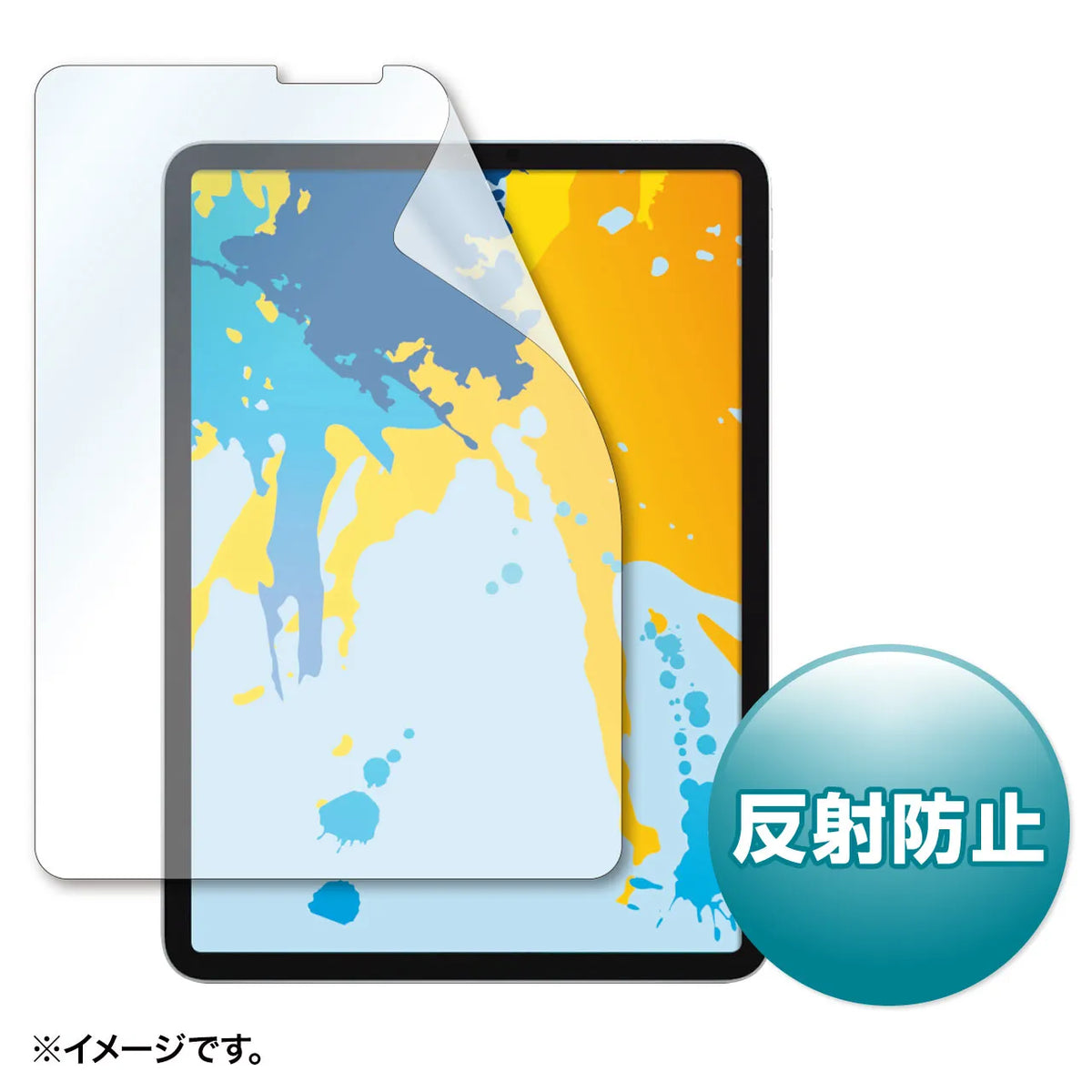 Anti-reflective screen protector film for Apple 11-inch iPad Pro 2018 (LCD-IPAD10)