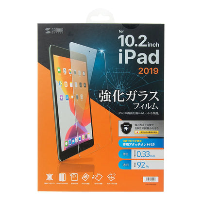 第7世代iPad10.2インチ用強化ガラスフィルム LCD-IPAD102G