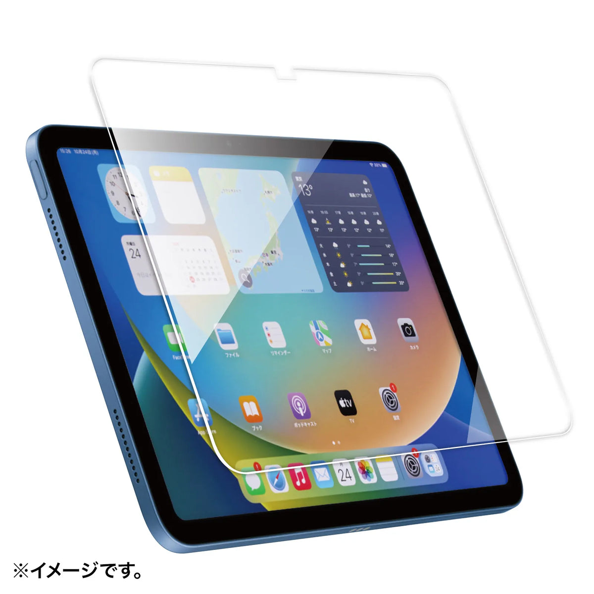 Tempered glass screen protector for Apple 10th generation iPad 10.9-inch LCD-IPAD109G