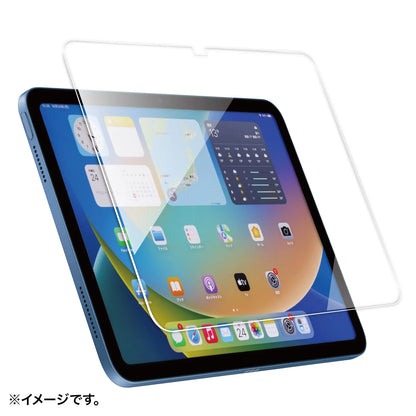 Tempered glass screen protector for Apple 10th generation iPad 10.9-inch LCD-IPAD109G