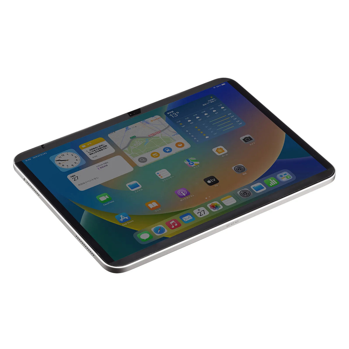 第10世代iPad 10.9インチ用マグネット式プライバシーフィルム LCD-IPAD109PF